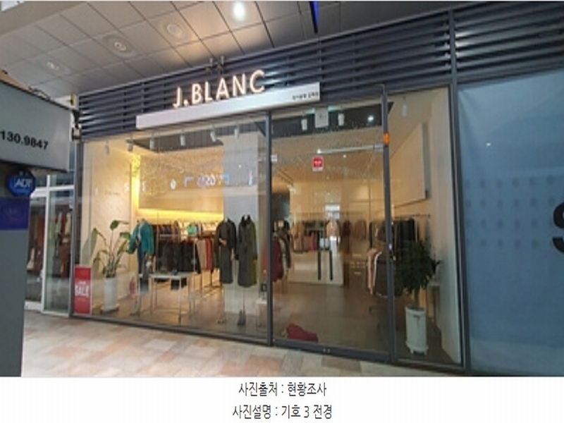 2024타경6867 경상남도 김해시 김해대로 2342경상남도 김해시 김해대○○○○, 부원역푸르지오아이스퀘어몰 1층 비114호부원역푸○○ 근린상가 경매 이미지