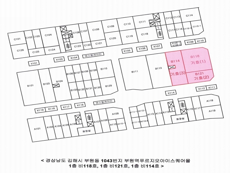 2024타경6867 경상남도 김해시 김해대로 2342경상남도 김해시 김해대○○○○, 부원역푸르지오아이스퀘어몰 1층 비114호부원역푸○○ 근린상가 경매 이미지