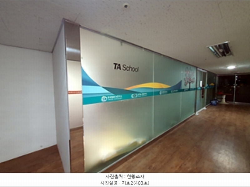 2024타경7105 경상남도 김해시 활천로 233, 더블리안1 4층 403호 근린상가 경매 이미지