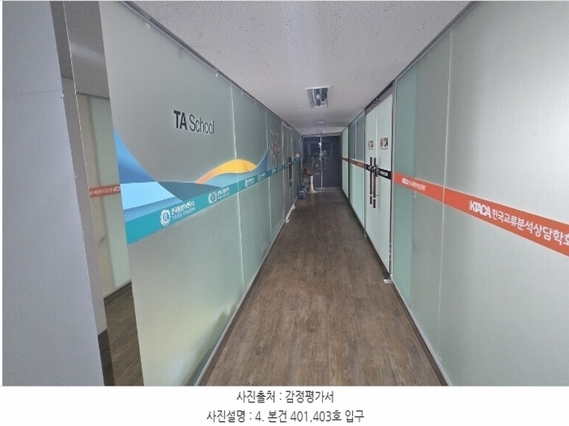 2024타경7105 경상남도 김해시 활천로 233, 더블리안1 4층 403호 근린상가 경매 이미지