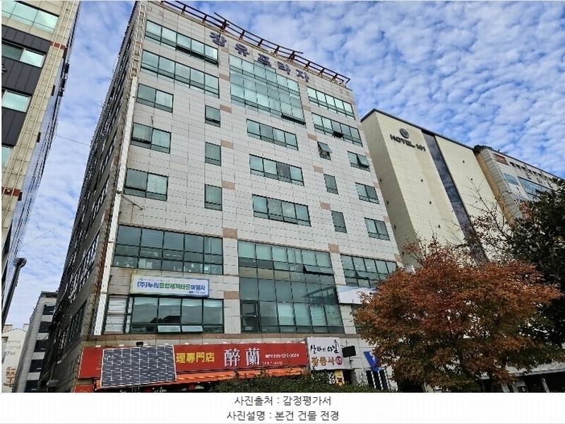 2024타경7372 경상남도 김해시 번화1로68번길 9, 장유프라자 3층 305호 근린상가 경매 이미지
