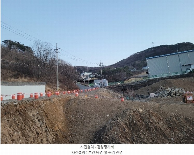 2024타경100417 경상남도 창원시 진해구 두동 1172 임야 경매 이미지