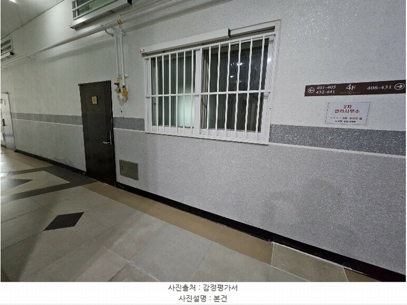 2024타경115471 경상남도 창원시 진해구 신항2로 114, 다인로얄팰리스부산신항2차 4층 432호 오피스텔[계약26평형] 경매 이미지
