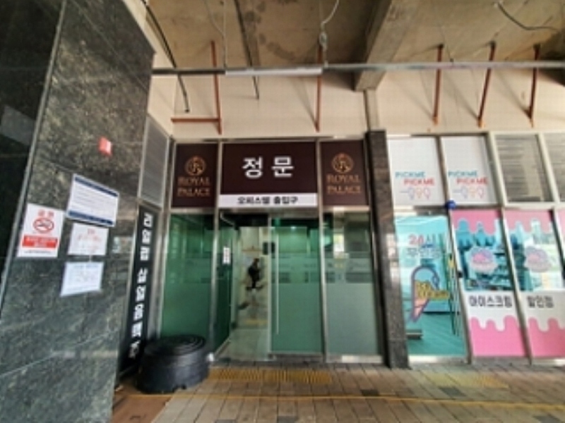 2024타경115471 경상남도 창원시 진해구 신항2로 114, 다인로얄팰리스부산신항2차 4층 432호 오피스텔[계약26평형] 경매 이미지