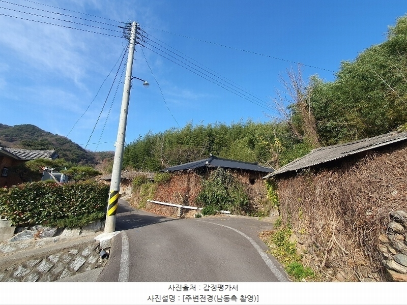 2024타경116023 경상남도 창원시 의창구 북면 상천리 394 대지 경매 이미지