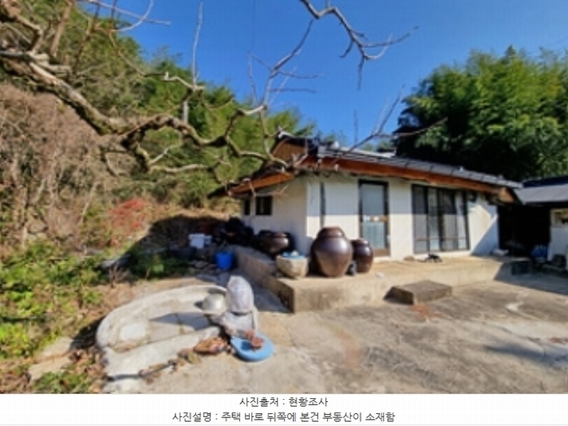 2024타경116023 경상남도 창원시 의창구 북면 상천리 394 대지 경매 이미지