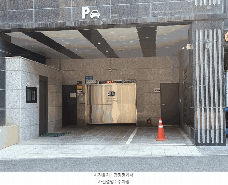 2025타경9593 서울특별시 강서구 개화동로27길 22, 마곡그랑시엘 7층 702호 오피스텔 경매 이미지