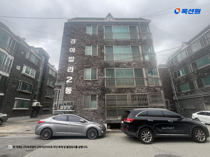 2025타경11416 경상남도 김해시 분성로512번길 19, 경아빌라 3층 301호 다세대(빌라) 경매 이미지