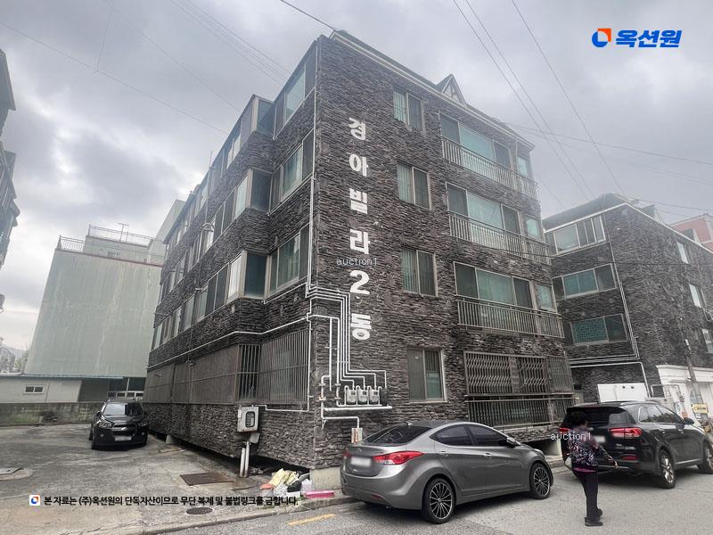 2025타경11416 경상남도 김해시 분성로512번길 19, 경아빌라 3층 301호 다세대(빌라) 경매 이미지