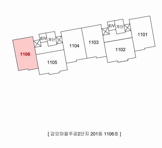 2025타경11425 경상남도 김해시 계동로102번길 9, 갑오마을주공2단지 201동 11층 1106호 아파트[공급21평형] 경매 이미지