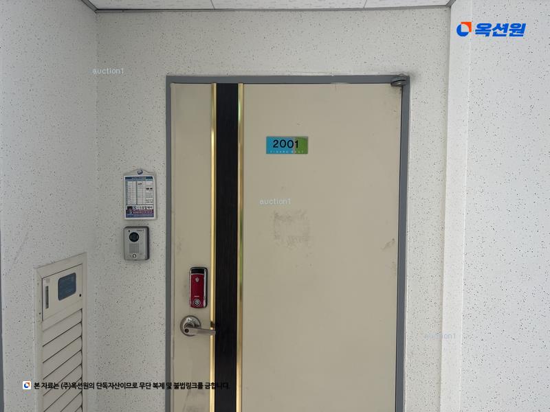 2020타경104848 경상남도 창원시 마산합포구 중앙북1길 19, 신우희가로베스트 102동 20층 2001호 아파트[공급23평형] 경매 이미지