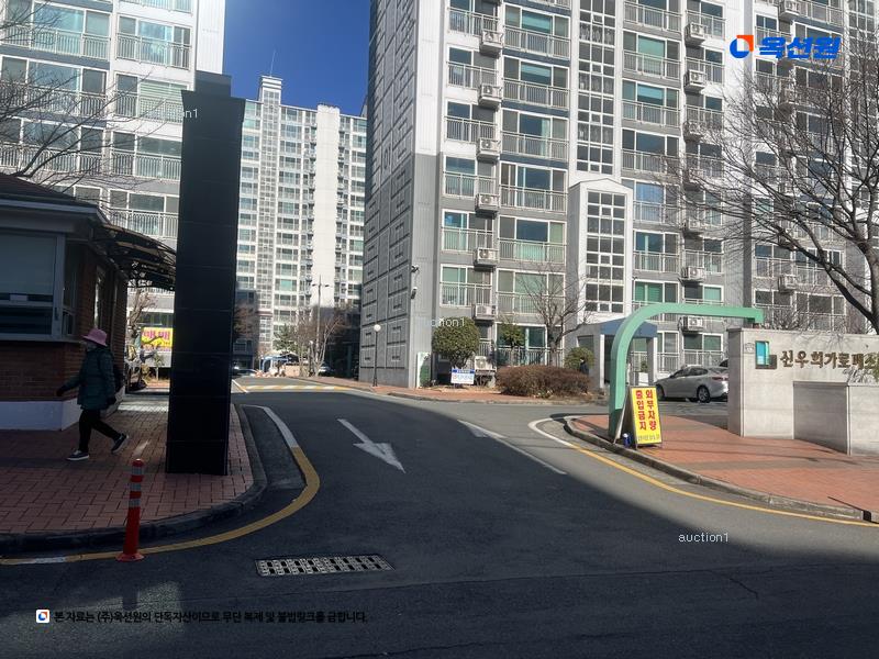 2020타경104848 경상남도 창원시 마산합포구 중앙북1길 19, 신우희가로베스트 102동 20층 2001호 아파트[공급23평형] 경매 이미지