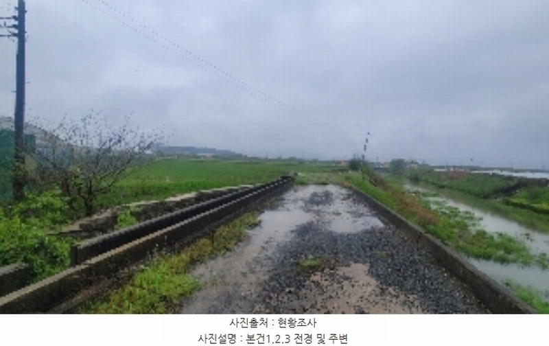 2024타경975 경상남도 함안군 군북면 사도리 1173-1 농지 경매 이미지