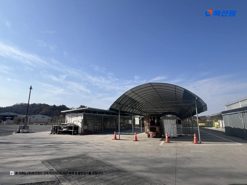 2024타경1992 경상남도 함안군 칠서면 용성리 325 근린시설 경매 이미지