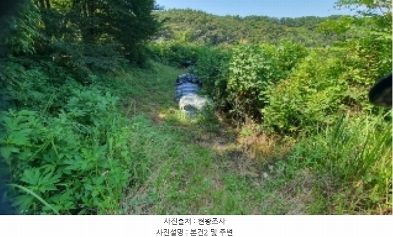 2024타경2247 경상남도 창원시 마산합포구 구산면 석곡리 634-3 농지 경매 이미지