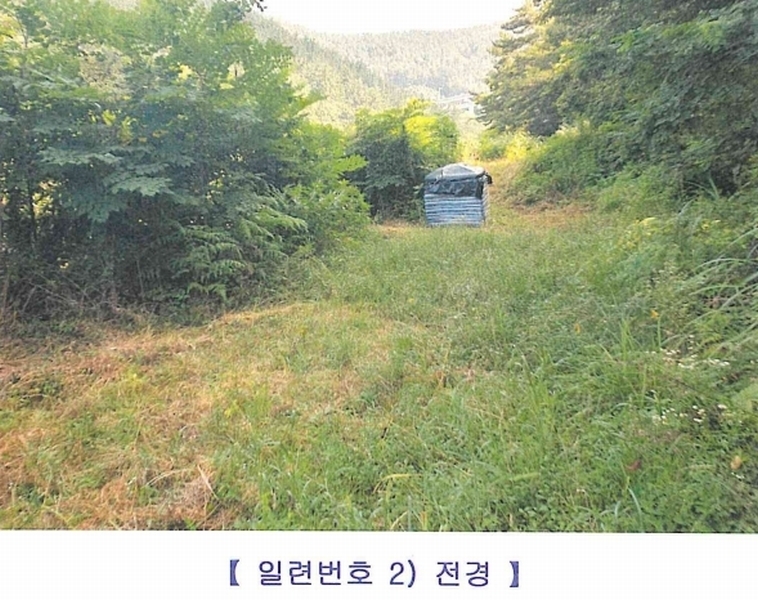 2024타경2247 경상남도 창원시 마산합포구 구산면 석곡리 634-3 농지 경매 이미지