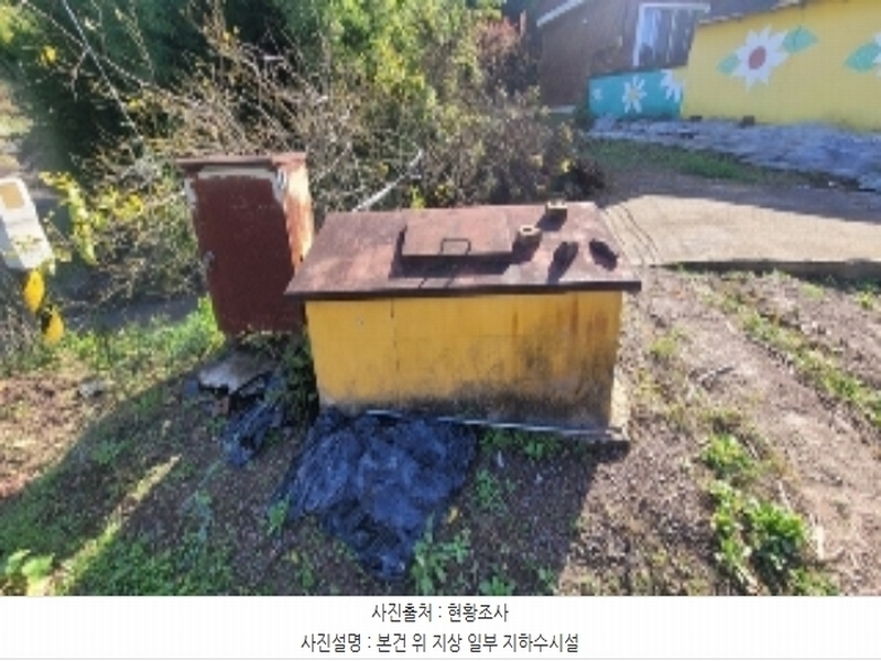 2024타경2735 경상남도 함안군 법수면 대송리 211 대지 경매 이미지