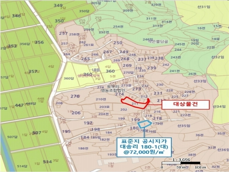2024타경2735 경상남도 함안군 법수면 대송리 211 대지 경매 이미지