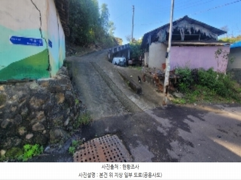 2024타경2735 경상남도 함안군 법수면 대송리 211 대지 경매 이미지