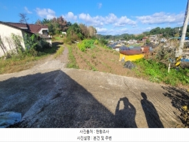 2024타경2735 경상남도 함안군 법수면 대송리 211 대지 경매 이미지