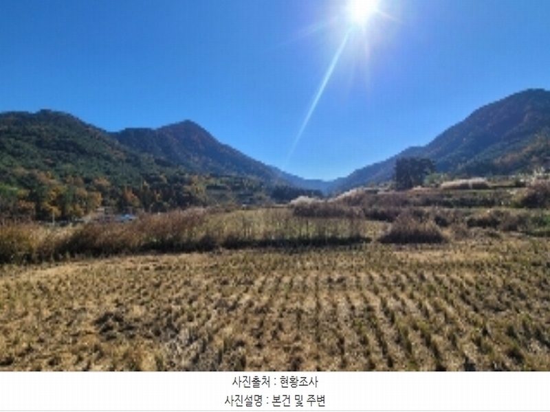 2024타경2896 경상남도 함안군 여항면 주서리 351 농지 경매 이미지