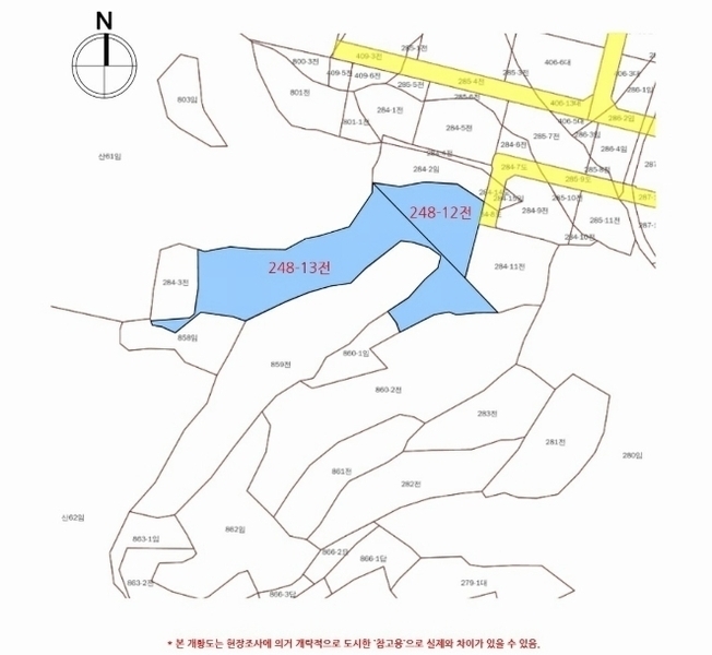 2024타경3080 경상남도 함안군 가야읍 묘사리 284-13 농지 경매 이미지