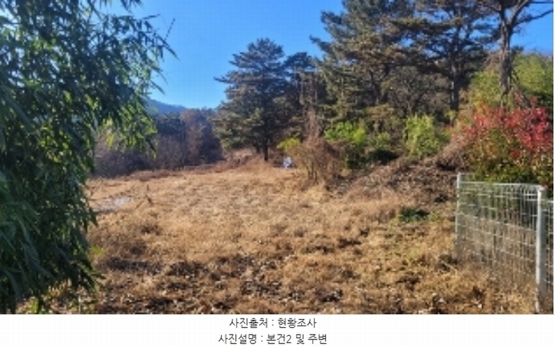 2024타경3080 경상남도 함안군 가야읍 묘사리 284-13 농지 경매 이미지