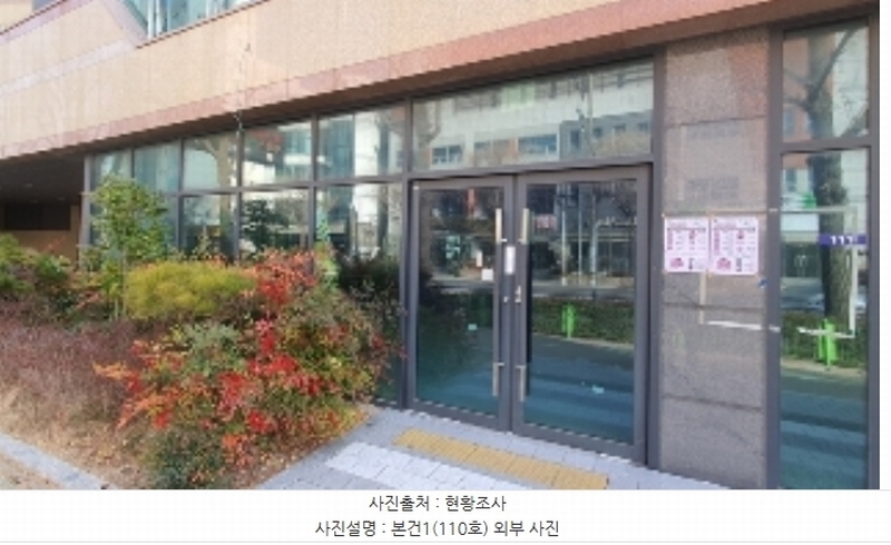 2024타경3332 경상남도 창원시 마산합포구 합포동6길 8, 창원칸타빌오션뷰 상가동 1층 110호외2개호 근린상가 경매 이미지