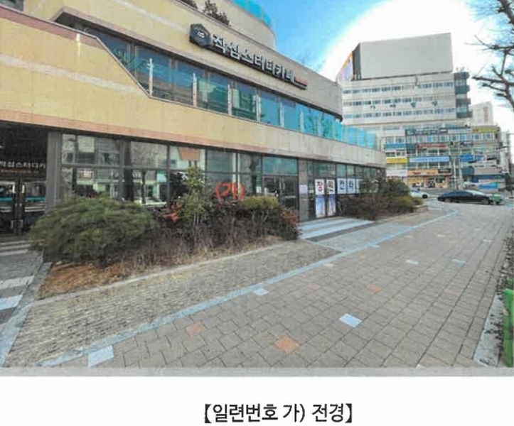 2024타경3332 경상남도 창원시 마산합포구 합포동6길 8, 창원칸타빌오션뷰 상가동 1층 110호외2개호 근린상가 경매 이미지