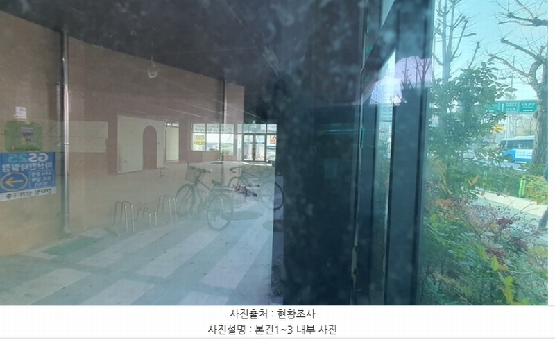 2024타경3332 경상남도 창원시 마산합포구 합포동6길 8, 창원칸타빌오션뷰 상가동 1층 110호외2개호 근린상가 경매 이미지