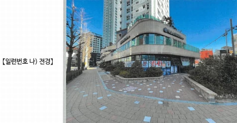 2024타경3332 경상남도 창원시 마산합포구 합포동6길 8, 창원칸타빌오션뷰 상가동 1층 110호외2개호 근린상가 경매 이미지