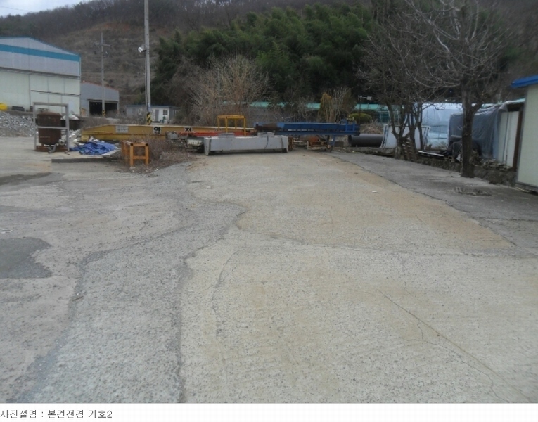 2024타경100301 경상남도 함안군 대산면 서촌리 609-2 공장 경매 이미지