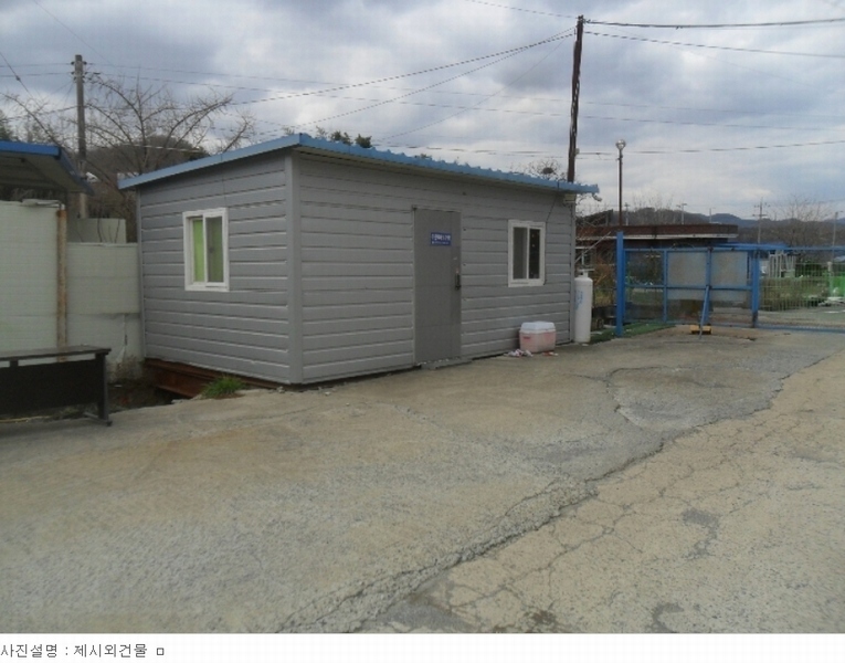 2024타경100301 경상남도 함안군 대산면 서촌리 609-2 공장 경매 이미지