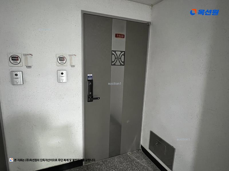 2024타경100608 경상남도 창원시 마산회원구 양덕남9길 10, 드림타워 14층 1403호 아파트[공급26평형] 경매 이미지