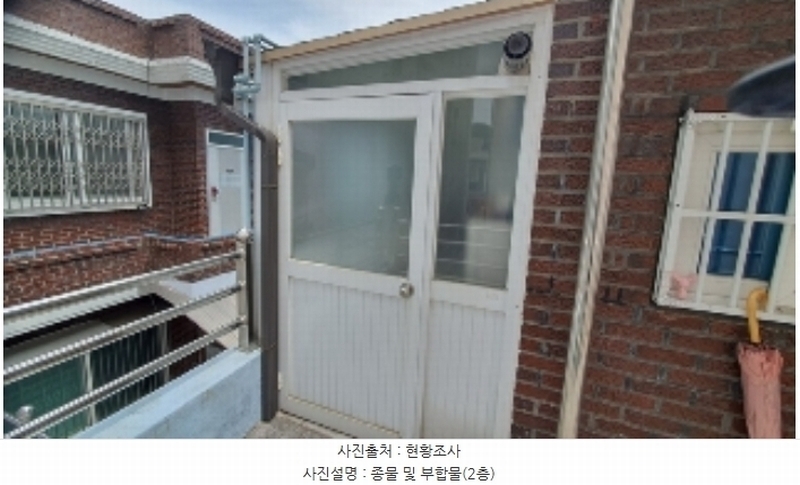 2024타경102567 경상남도 창원시 마산회원구 합성동  320-37 주택 경매 이미지
