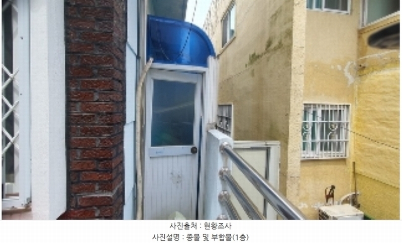 2024타경102567 경상남도 창원시 마산회원구 합성동  320-37 주택 경매 이미지