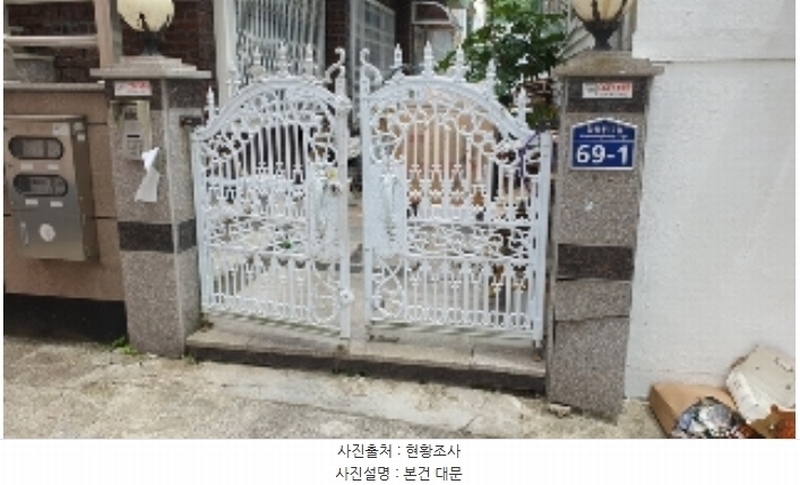 2024타경102567 경상남도 창원시 마산회원구 합성동  320-37 주택 경매 이미지