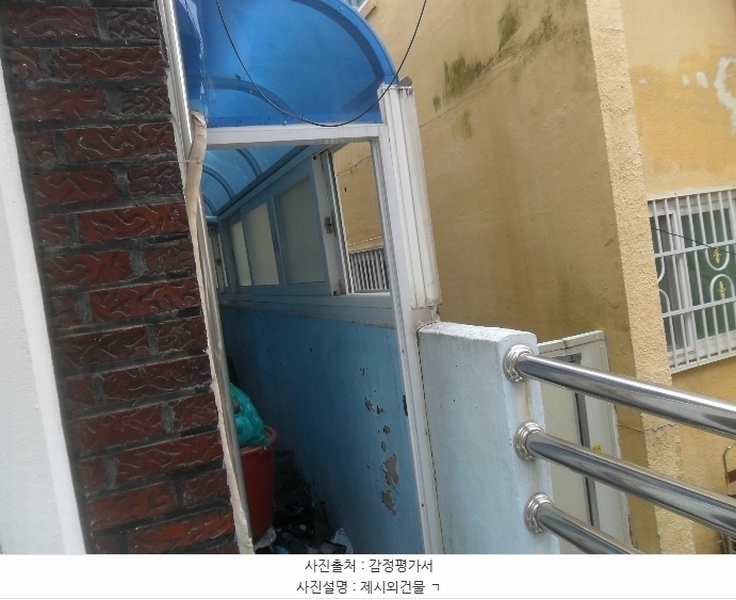2024타경102567 경상남도 창원시 마산회원구 합성동  320-37 주택 경매 이미지