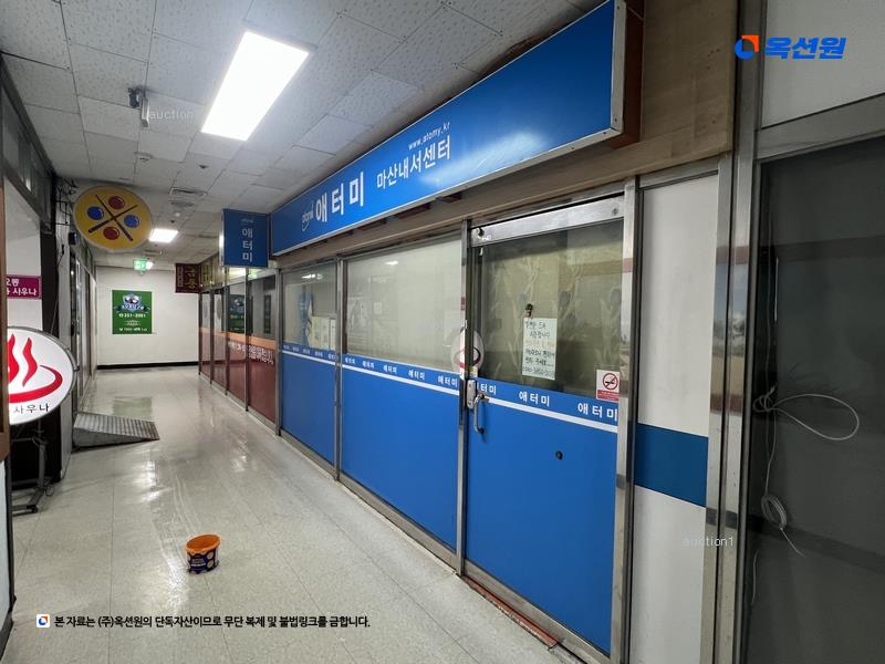 2024타경103478 경상남도 창원시 마산회원구 내서읍 호원로 361-2, 코오롱타운 상가1동 지하층 106호 근린상가 경매 이미지