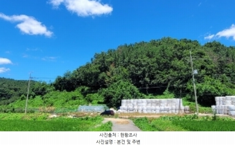 2024타경104396 경상남도 함안군 대산면 부목리 592-1 임야 경매 이미지
