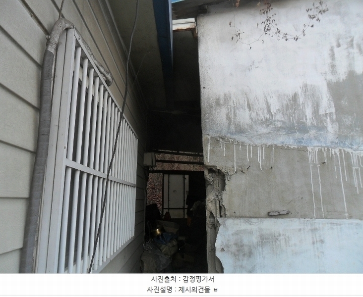 2024타경104549 경상남도 창원시 마산회원구 내서읍 용담리 158 대지 경매 이미지