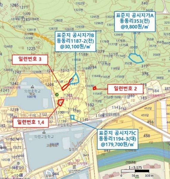2024타경104792 경상남도 의령군 의령읍 동동리 1202-1 농지 경매 이미지