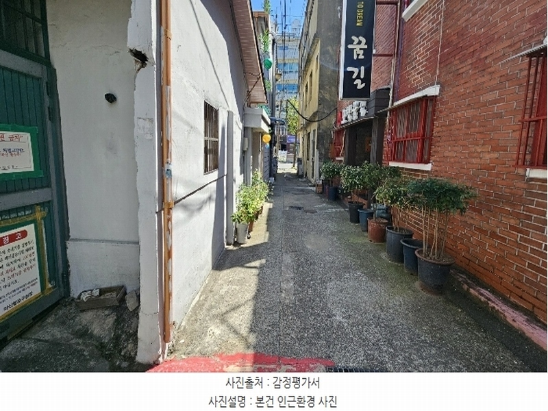 2024타경105252 경상남도 창원시 마산합포구 오동동 55-12 다가구(원룸등) 경매 이미지