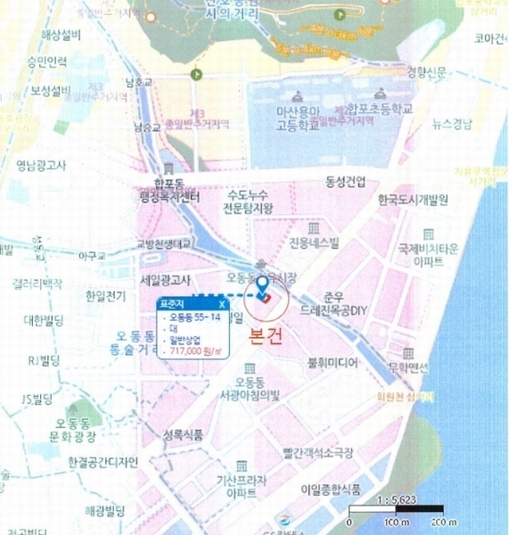 2024타경105252 경상남도 창원시 마산합포구 오동동 55-12 다가구(원룸등) 경매 이미지