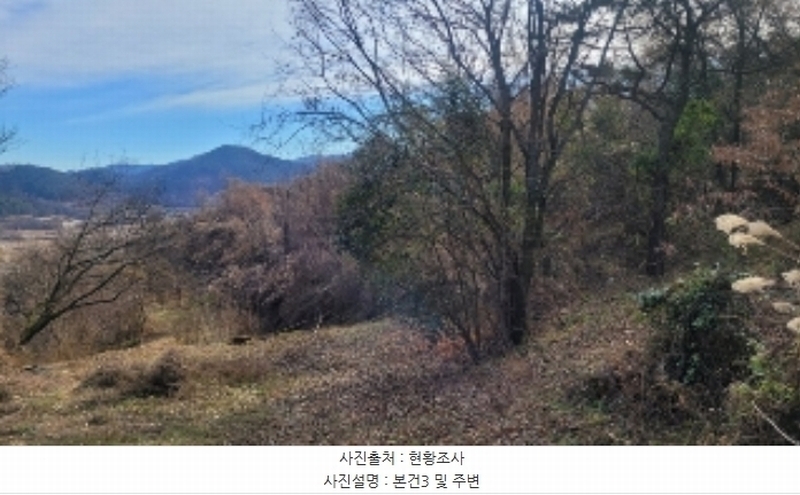2024타경105627 경상남도 함안군 대산면 하기리 774 농지 경매 이미지