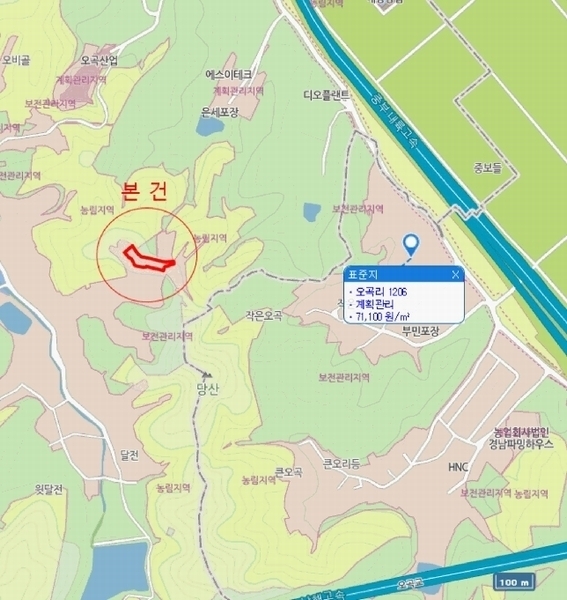 2024타경107050 경상남도 함안군 칠원읍 유원리 172 농지 경매 이미지
