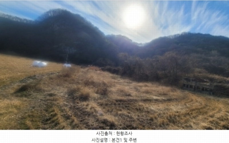 2024타경107098 경상남도 의령군 봉수면 삼가리 65 농지 경매 이미지