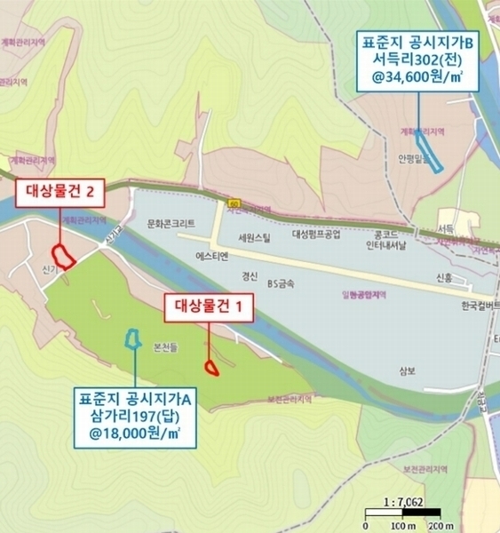 2024타경107098 경상남도 의령군 봉수면 삼가리 65 농지 경매 이미지