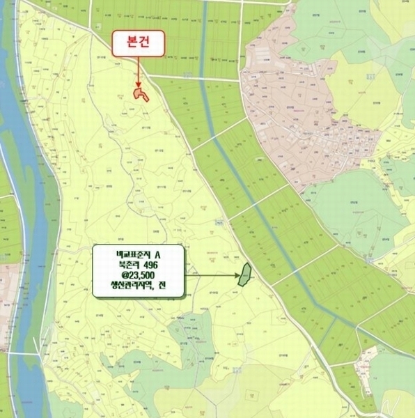 2024타경107395 경상남도 함안군 함안면 북촌리 530-1 농지 경매 이미지