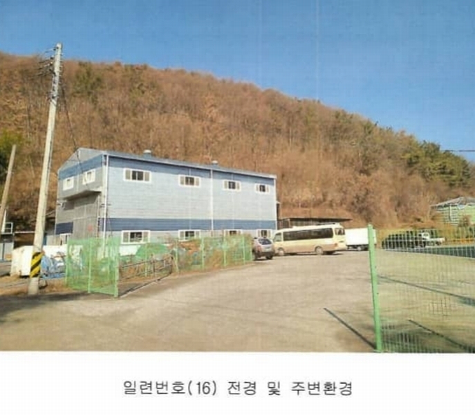 2024타경107647 경상남도 함안군 칠원읍 운서리 791 농지 경매 이미지